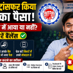EPF Interest Good News